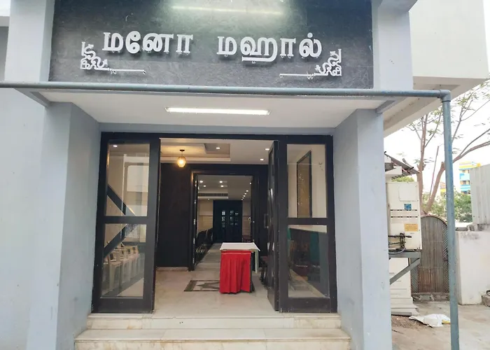 Hotel Mayas Tiruchirappalli