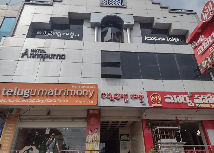 Hotel Annapurna Guntur