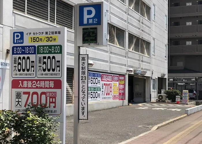 Toyoko Inn Fukuyama-Eki Shinkansen Minami-Guchi