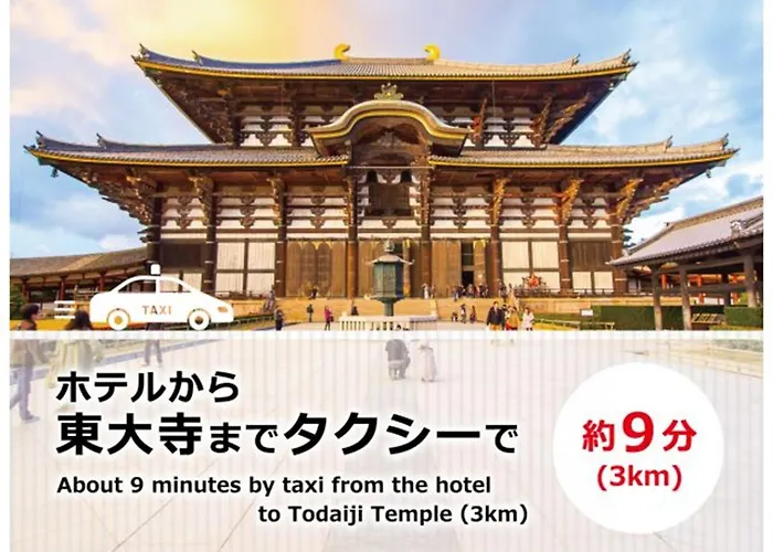 Hotel Mai Sakura Nara (Adults Only)