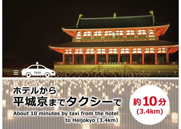 Hotel Mai Sakura Nara (Adults Only)