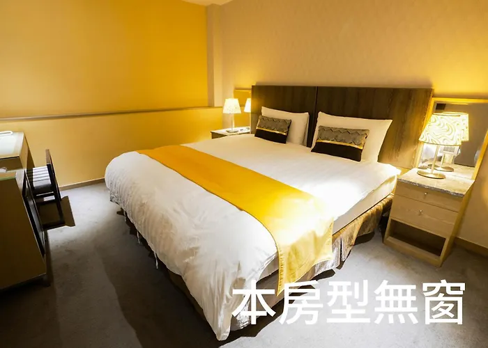 銀座飯店ginza Hotel Taipei