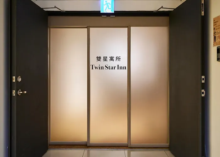Twin Star Inn Taipei