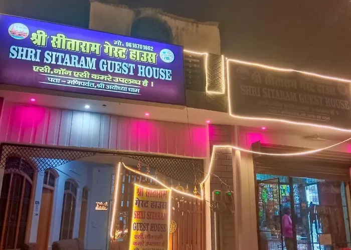 Shri Sitaram Guest House Ayodhya
