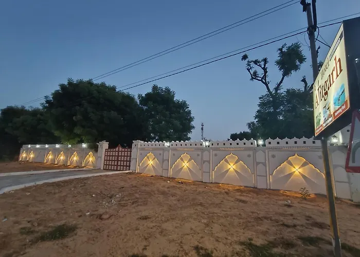 Hotel Ajitgarh Jhunjhunu