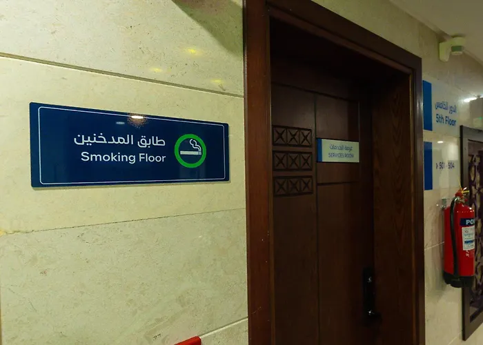 Ajyal Al Madinah La Cordia Hotel Apartment Medina