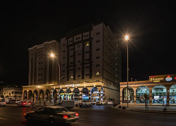 فندق غالية - Ghalia Hotel Medina