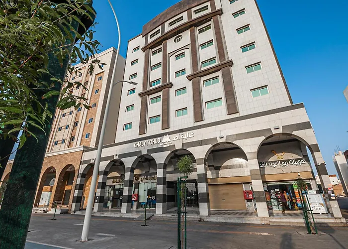 فندق غالية - Ghalia Hotel Medina