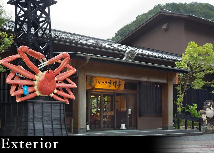 Yamanaka Onsen Kagari Kisshotei