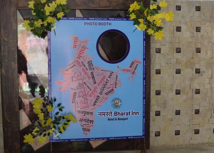 Namaste Bharat Inn Katihar