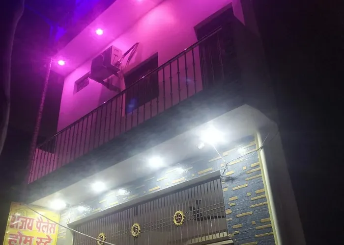 Ajay Palace Ayodhya