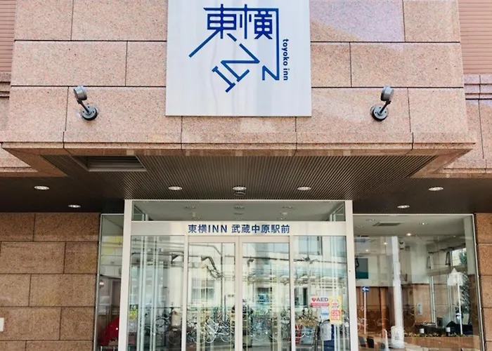 Toyoko Inn Musashi-Nakahara Ekimae Kawasaki 