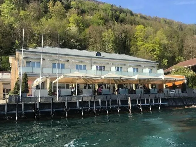 Boutique Hotel Fähri Gersau