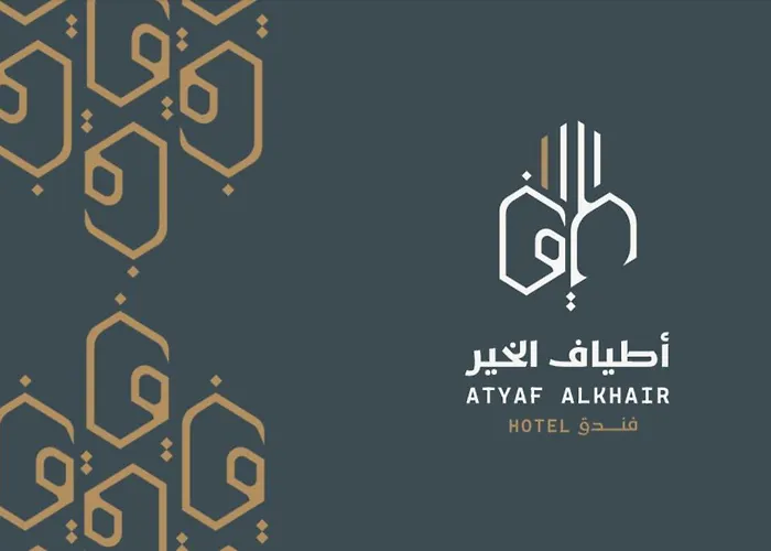 Atyaf Alkhir Hotel Mekke
