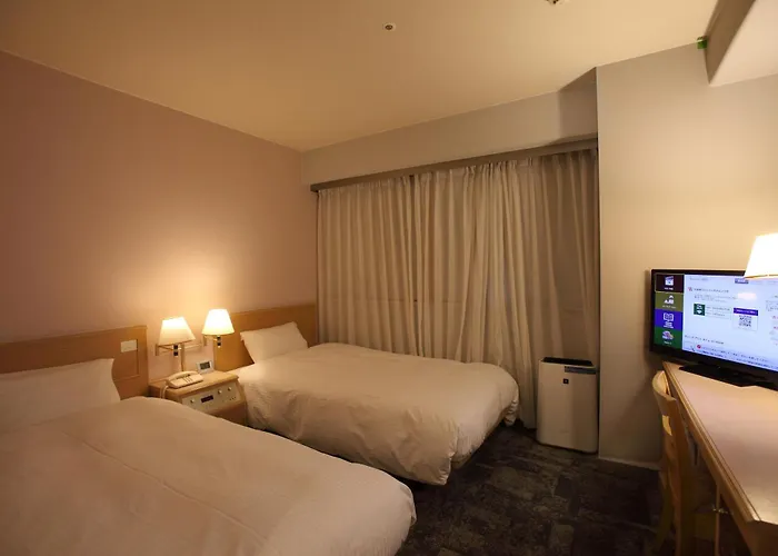 Kurume Washington Hotel Plaza