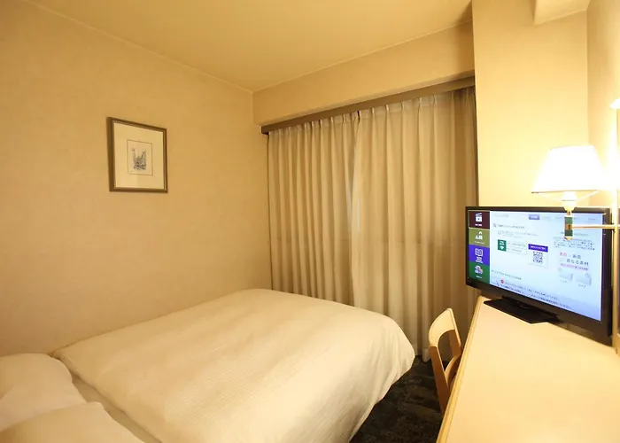 Kurume Washington Hotel Plaza