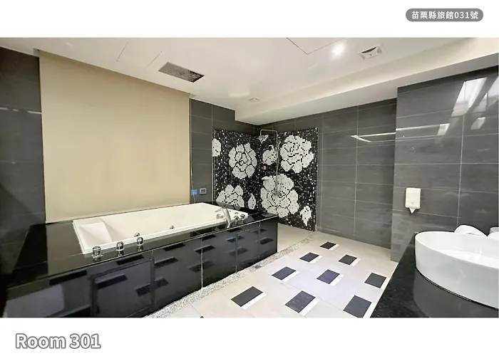 Milan Motel Miaoli