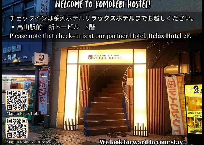 Komorebi Hostel-Your Cozy Place- Takayama 