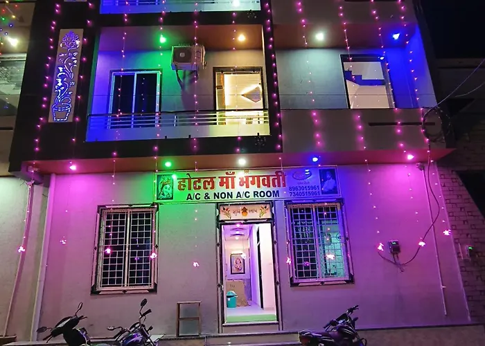 Hotel Maa Bhagwati Khatu Shyam Ji