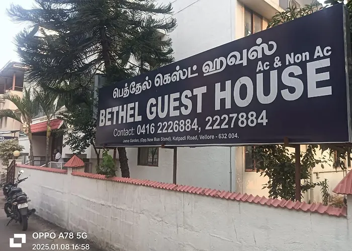Bethel Guest House Vellore