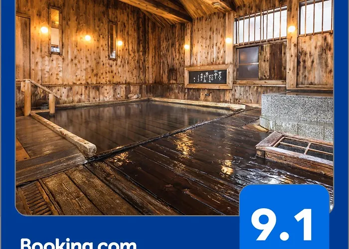 Tsuta Onsen Ryokan Towada