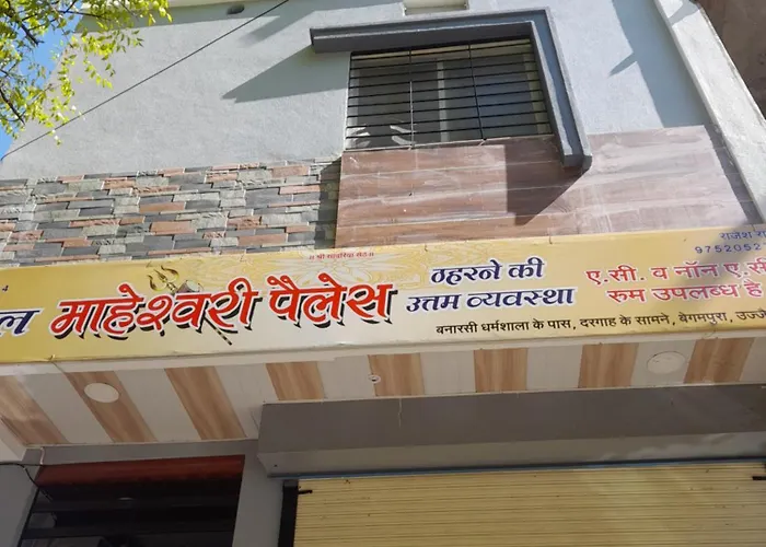 Hotel Maheshwari Palace Ujjain