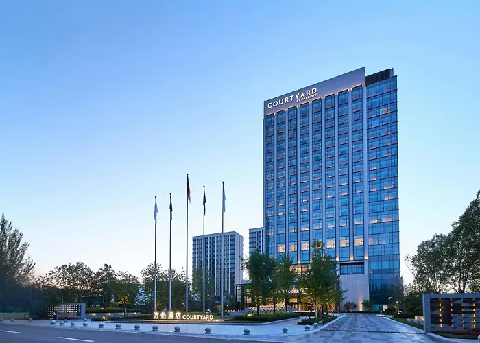Courtyard By Marriott Changchun
