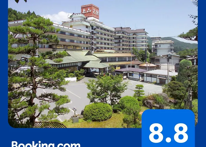 Hotel Koyo Kaminoyama