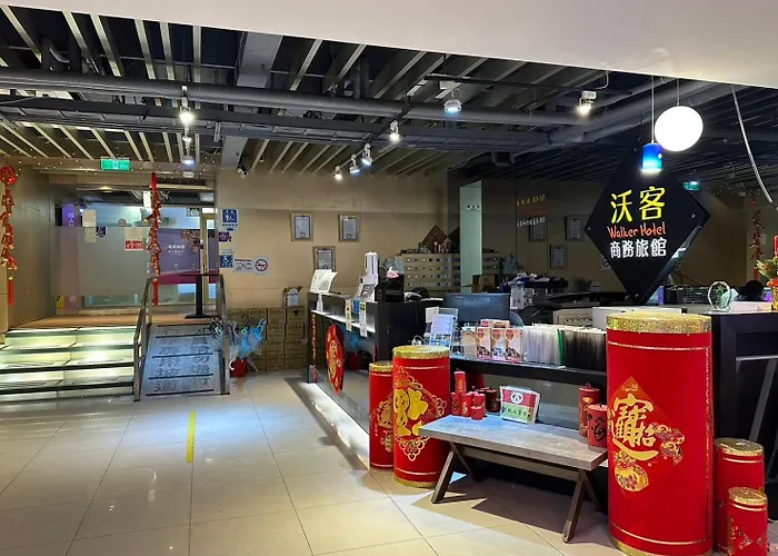 Walker Hotel - Chenggong Taipei