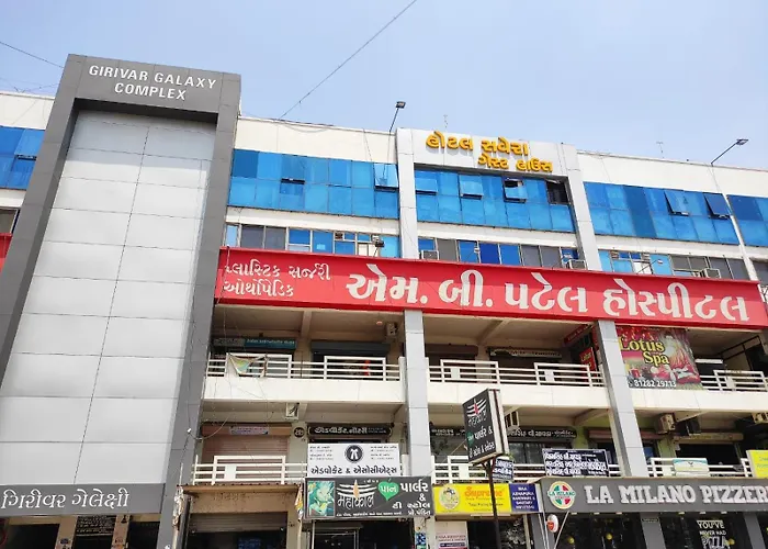 Hotel Savera Ahmedabad