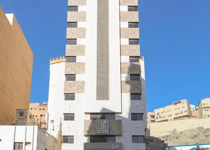 Nasamaat Ajyad Hotel La Mecque
