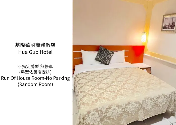 Hua Guo Hotel Keelung