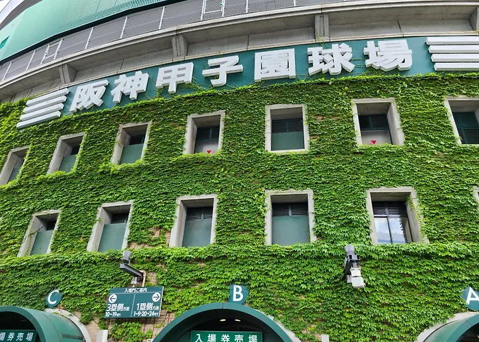 Hotel Public Jam (Adults Only) Osaka