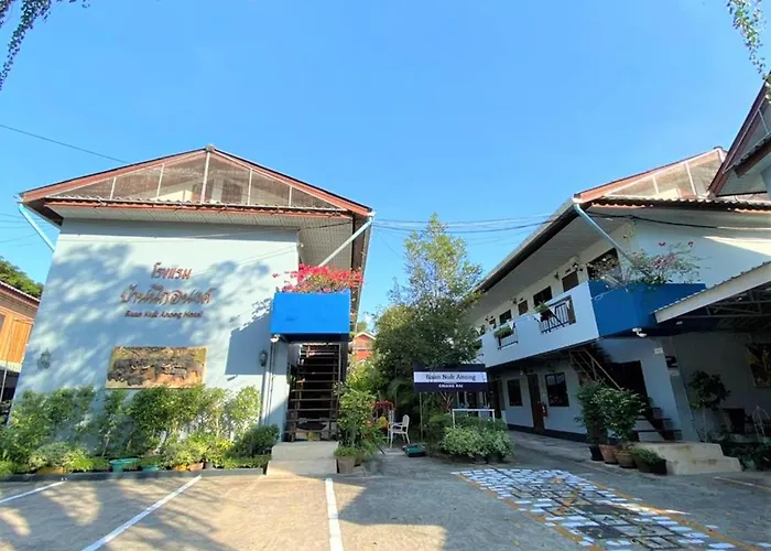 Baan Nuk Anong Hotel Chiang Rai