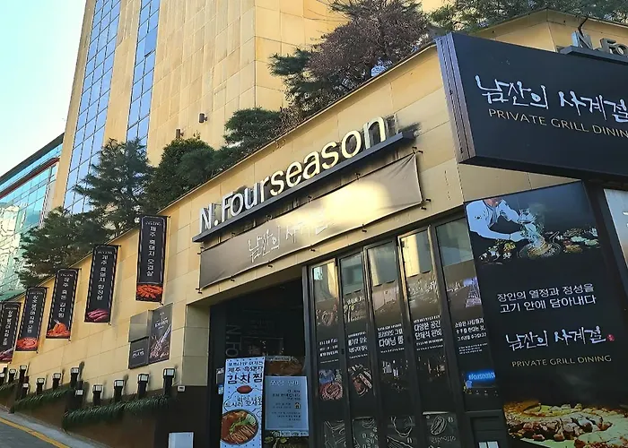 N Fourseason Seoul Hotel