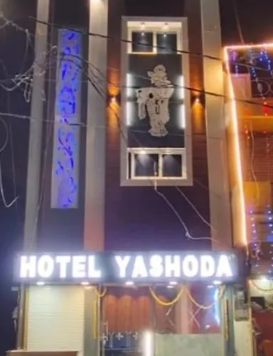 Hotel Yashoda Ujjain
