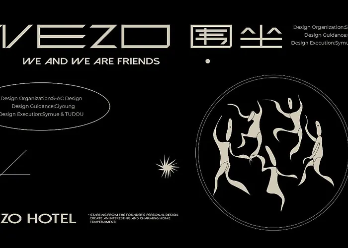 Wezo Hotel Kuanzhai Alley Chengdu-Breakfast Till 12Noon-Lv City Guide Recommended Hotel