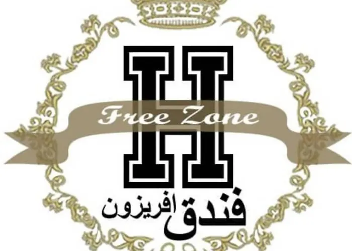 Hotel Free Zone Nouadhibou
