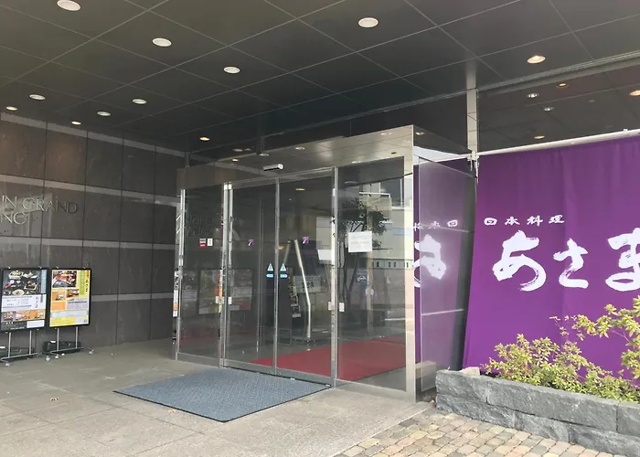 Chisun Grand Nagano Hotel