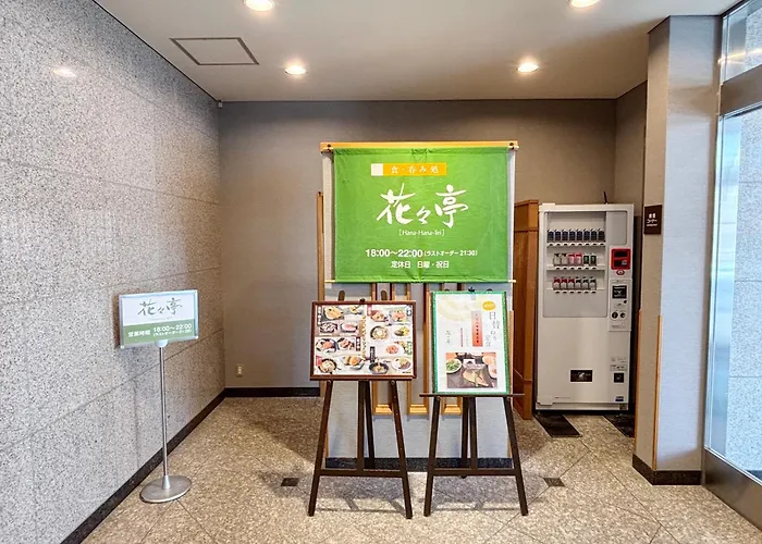 Hotel Route-Inn Kitakami Ekimae
