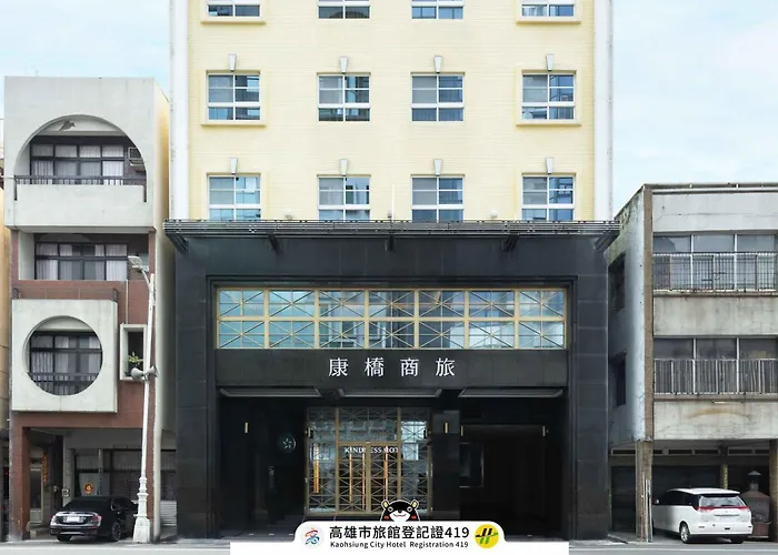 Kindness Hotel - Kaohsiung Guang Rong Pier
