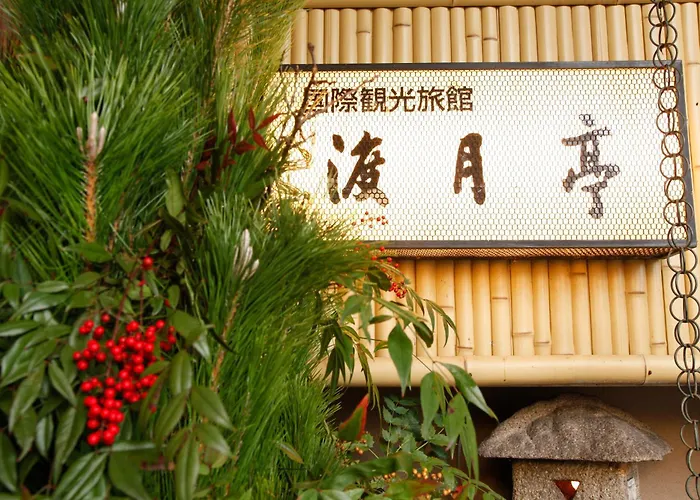 Kyoto Arashiyama Onsen Ryokan Togetsutei