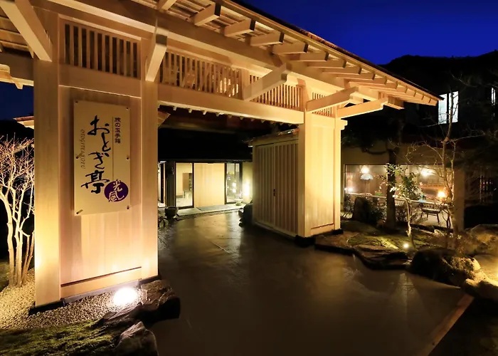 Otogitei Kofu Achi