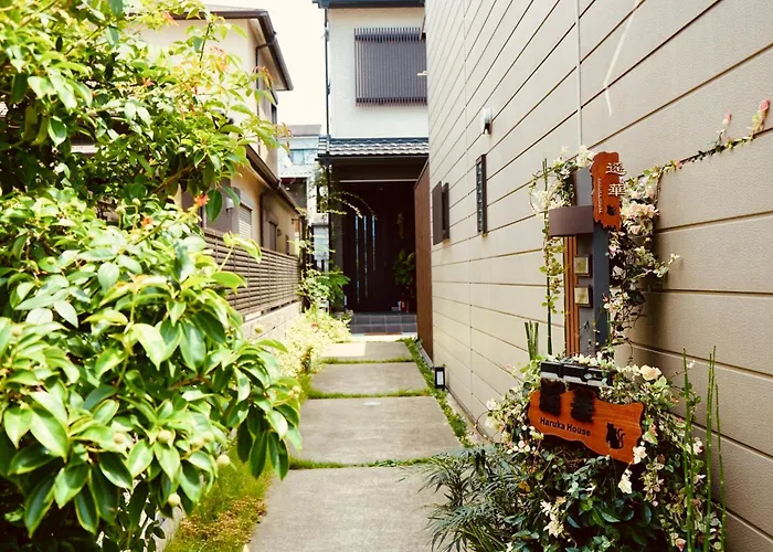 遥華-Haruka House Hotel Kyoto