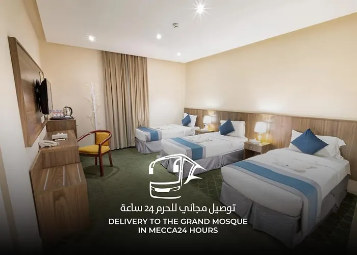 Wedam 3 Hotel فندق ودام 3 Mekke