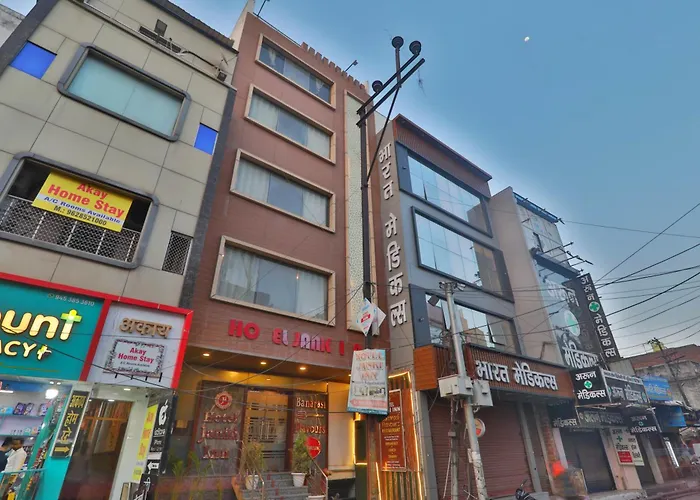 Hotel Janki Inn Sigra 2 Km From Kashi Vishwanath Dham Varanasi