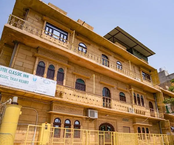 Hotel Classic Jaisalmer
