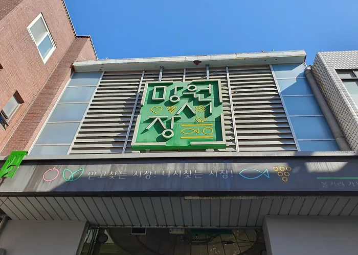 Hotel Mh House Seúl