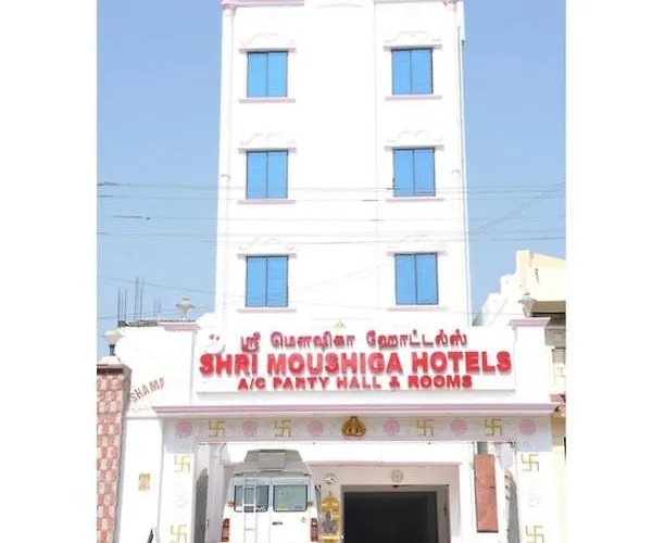 Shri Moushiga Hotels Kanchipuram