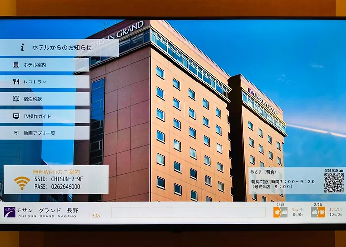 Chisun Grand Nagano Hotel